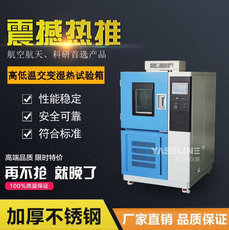 ��ʿ�ָߵ͜ؽ�׃���ԇ���